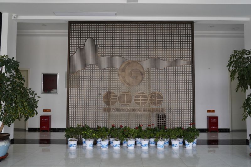 廠(chǎng)區環(huán)境