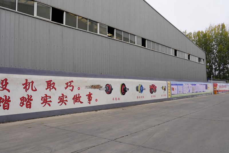 廠(chǎng)區環(huán)境